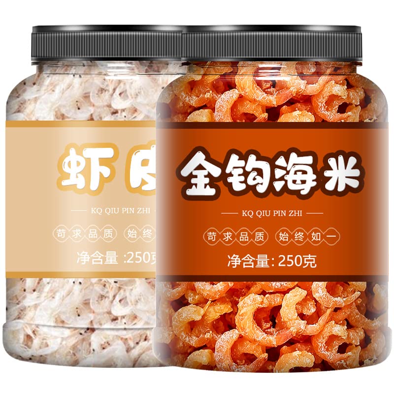 Miniatura 5 de Shrimp Dry Goods Small Shrimp raw Sun-Dried Fresh Golden Hook sea Rice Dry Non-Light Dried Shrimp Dry Supplement Instant Calcium