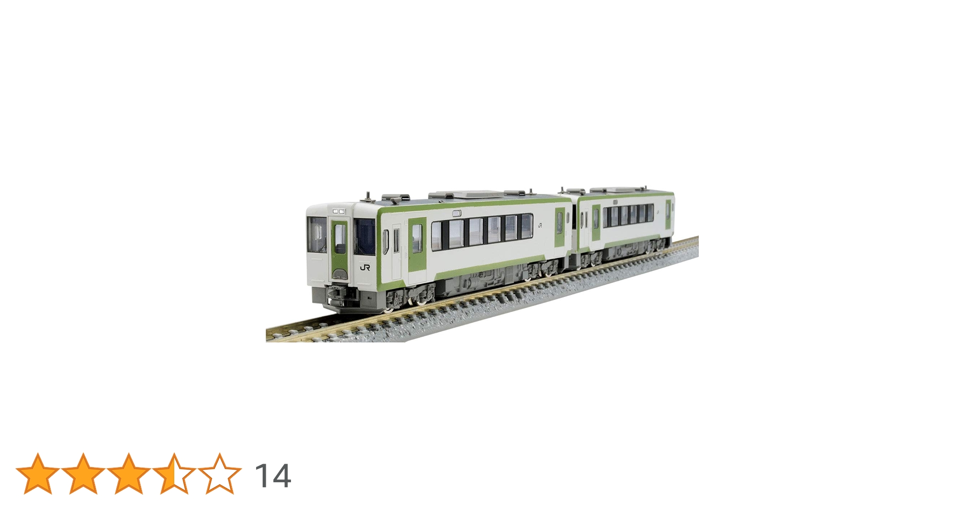 Amazon | TOMIX Nゲージ JR キハ100形 2次車 2両 セット 98057