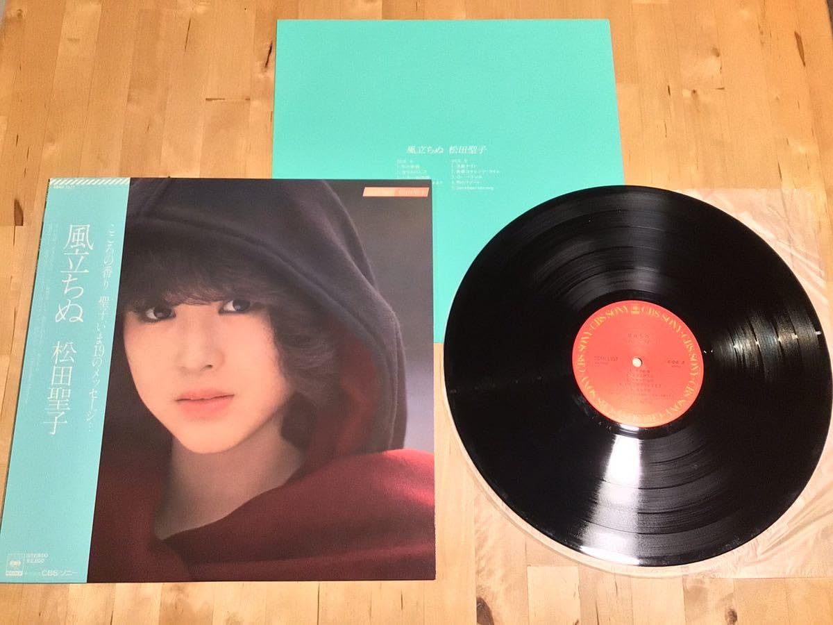 松田聖子 風立ちぬ LPレコード 超美品！ 松田聖子 / 風立ちぬ [7inch - 07SH 1067]：JAPANESE：アナログ