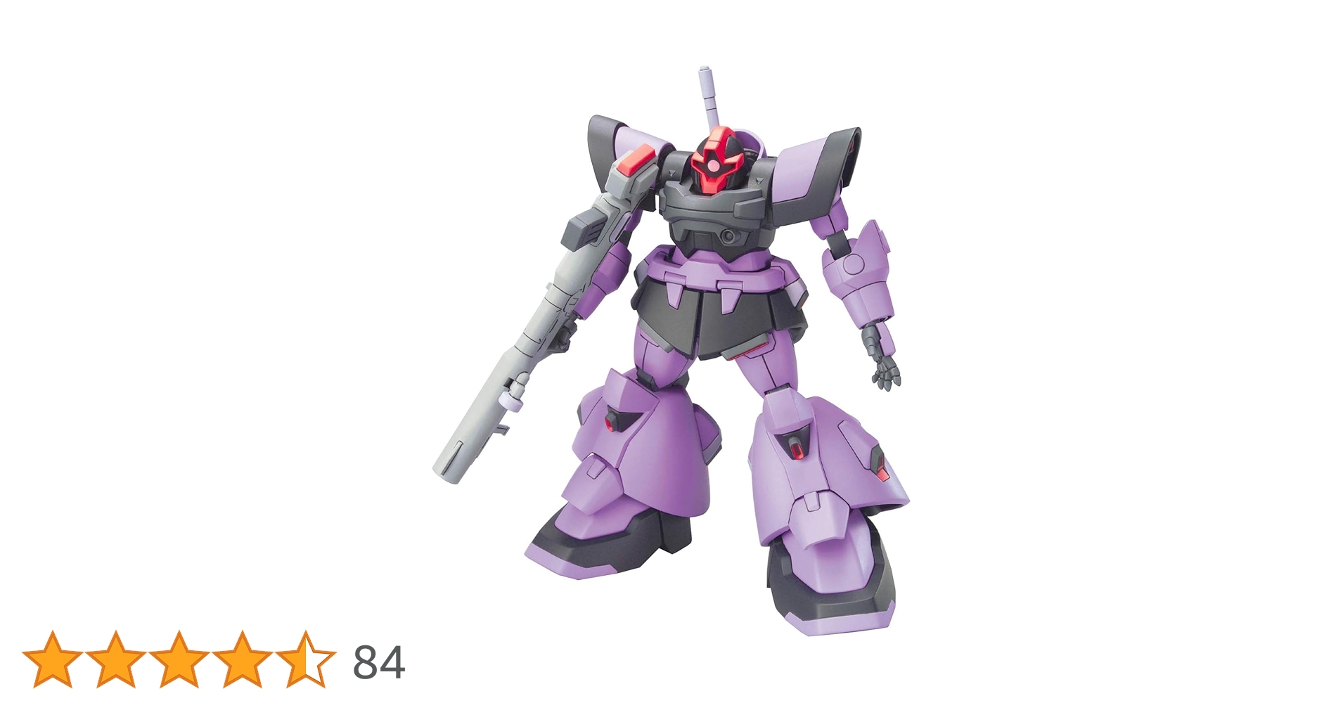 ⭐️期間限定値下げ:11/2〜11/4⭐️HG ドムトルーパー 改造全塗装済み完成品 ⭐️期間限定値下げ:11/2〜11/4⭐️HG ドムトルーパー 改造全