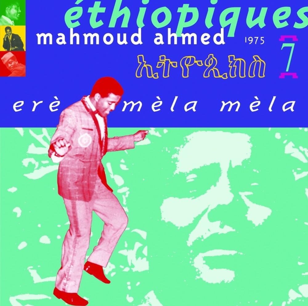 ETHIOPIQUES 7