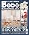 Capa de Guia Casa & Ambiente - Bebê e Gestantes 2016