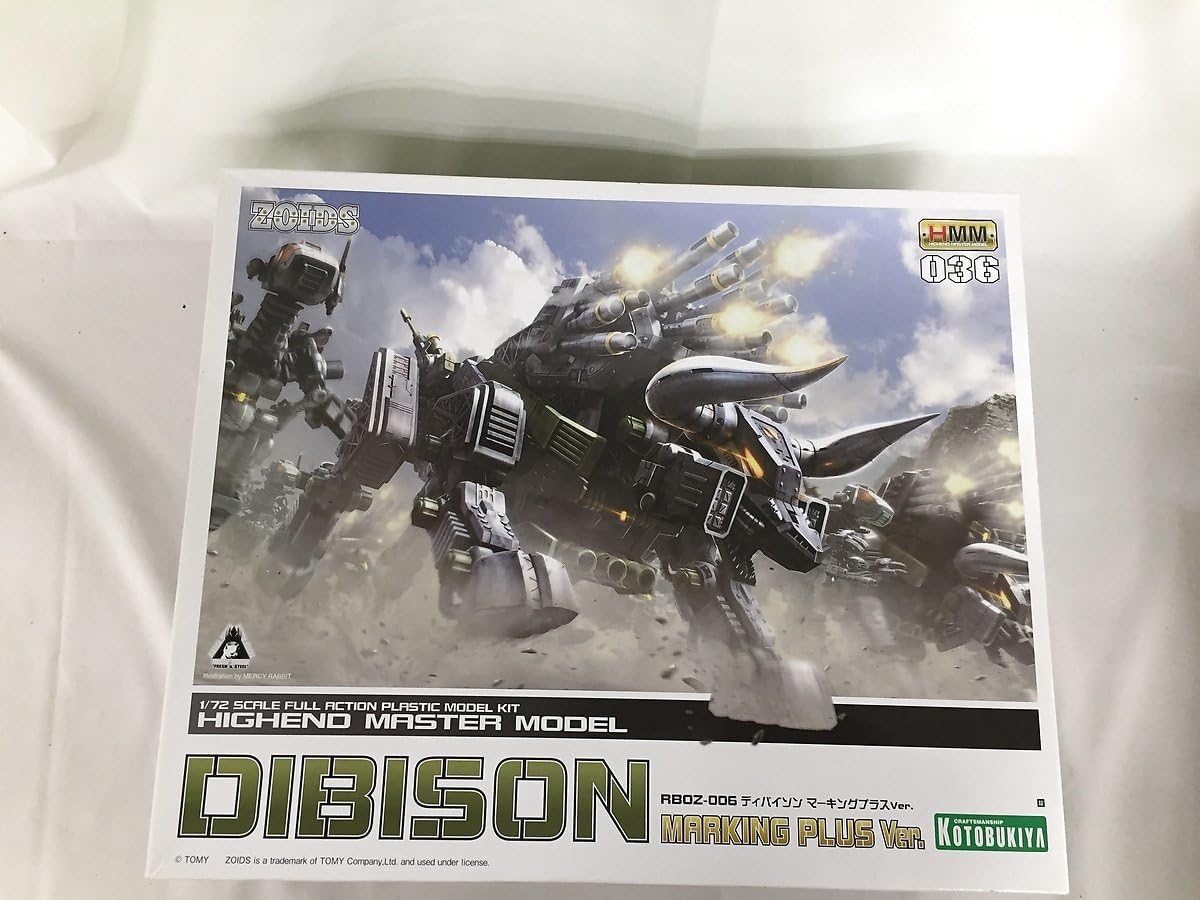 Amazon | 【未開封】ZOIDS ゾイド RBOZ-006 ディバイソン マーキング 