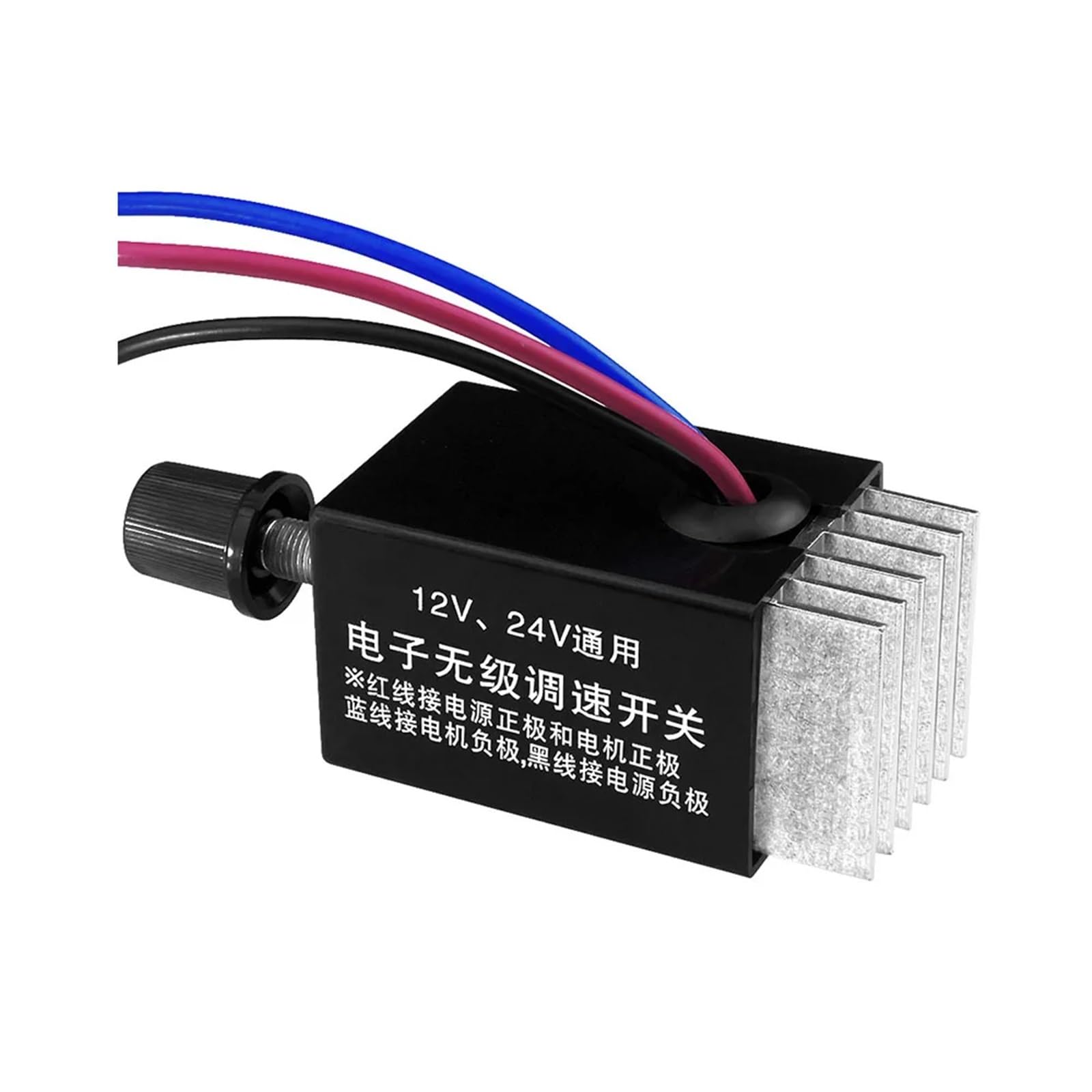 Módulo controlador de velocidad del motor de CC, 10A, PWM, 12V, 24V, Control de velocidad ajustable, interruptor, módulo de accionamiento ajustable