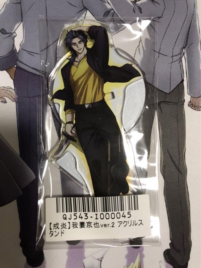 Amazon.co.jp: ヒューマンバグ大学 我妻京也 ver.2 アクリル