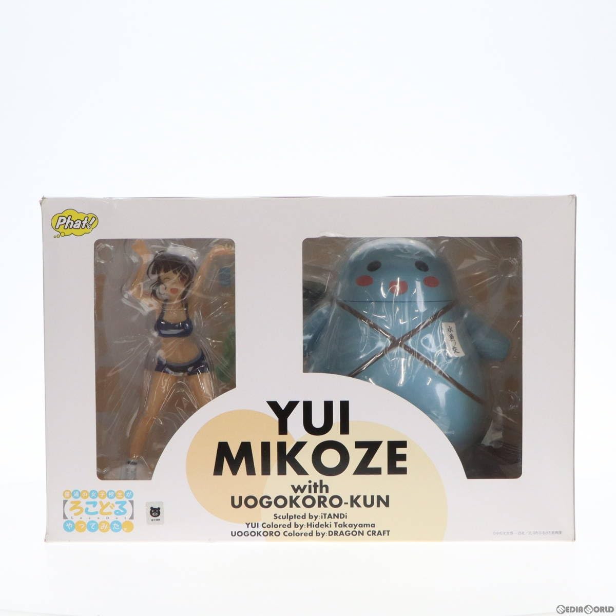 【美品】 三ヶ月ゆい 1/8スケール ABS&PVC製 塗装済み完成品フィギュア 普通の女子校生が【ろこどる】やってみた。 三ヶ月ゆい 1/8 完成