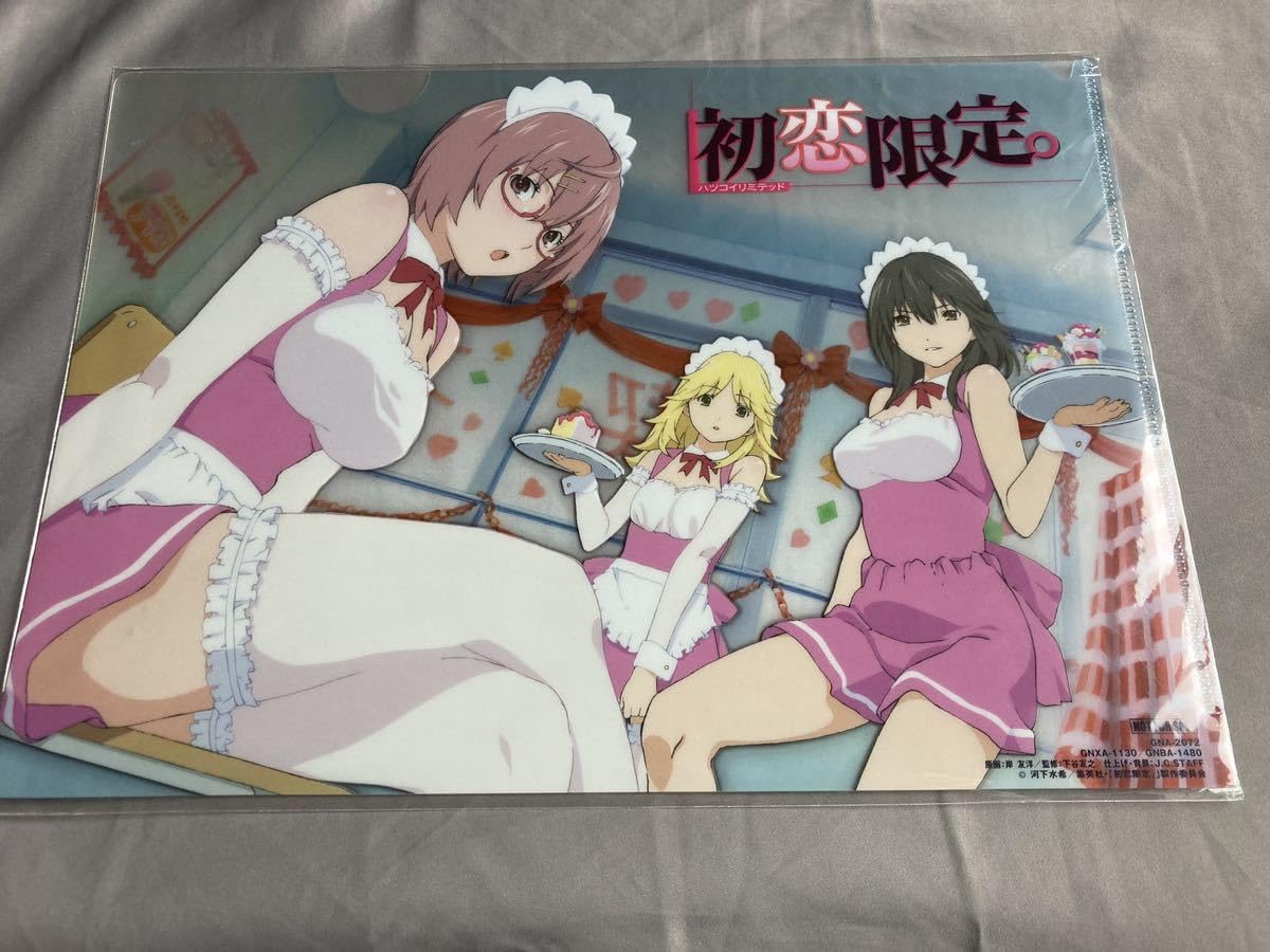 いちご100% あねどきっ 初恋限定 全巻 初版 帯 ジャンパラ いちご100% あねどきっ 初恋限定 全巻 初版 帯 ジャンパラ