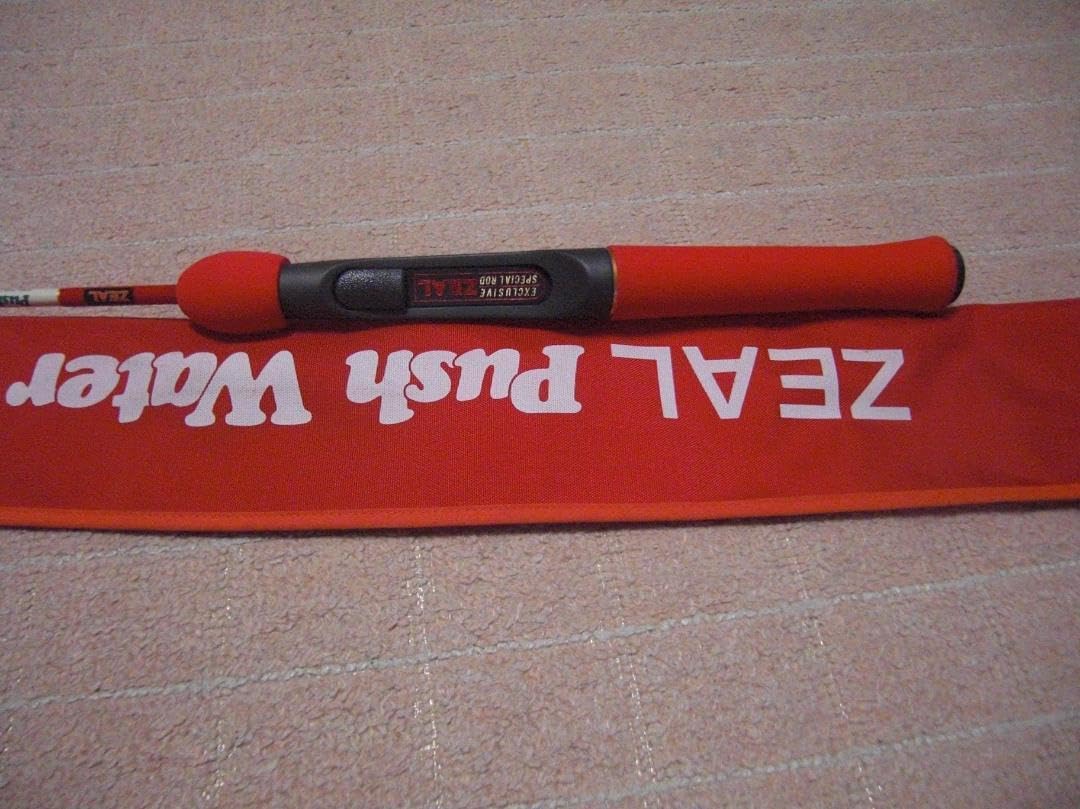 Amazon.co.jp: ズイール ZEAL PushWater アライくん PW-50UL