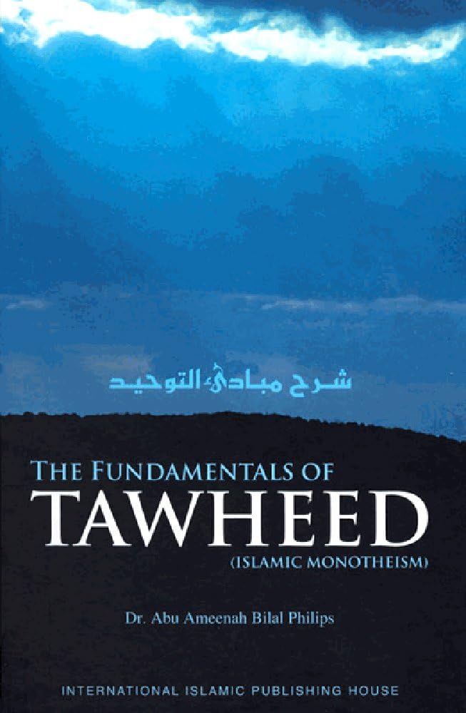 The Fundamentals of Tawheed