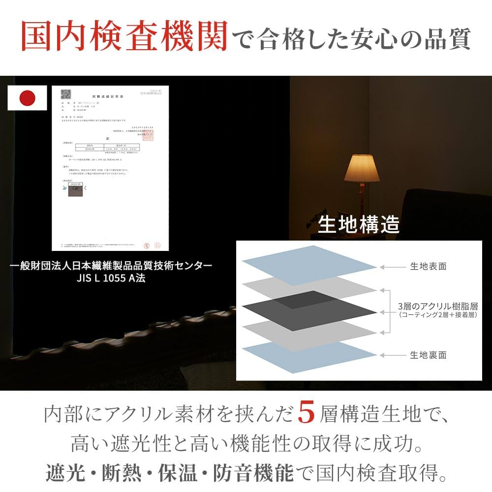 えぬ 61P-LAvL+BL._UF1000,1000_QL80_.jpg