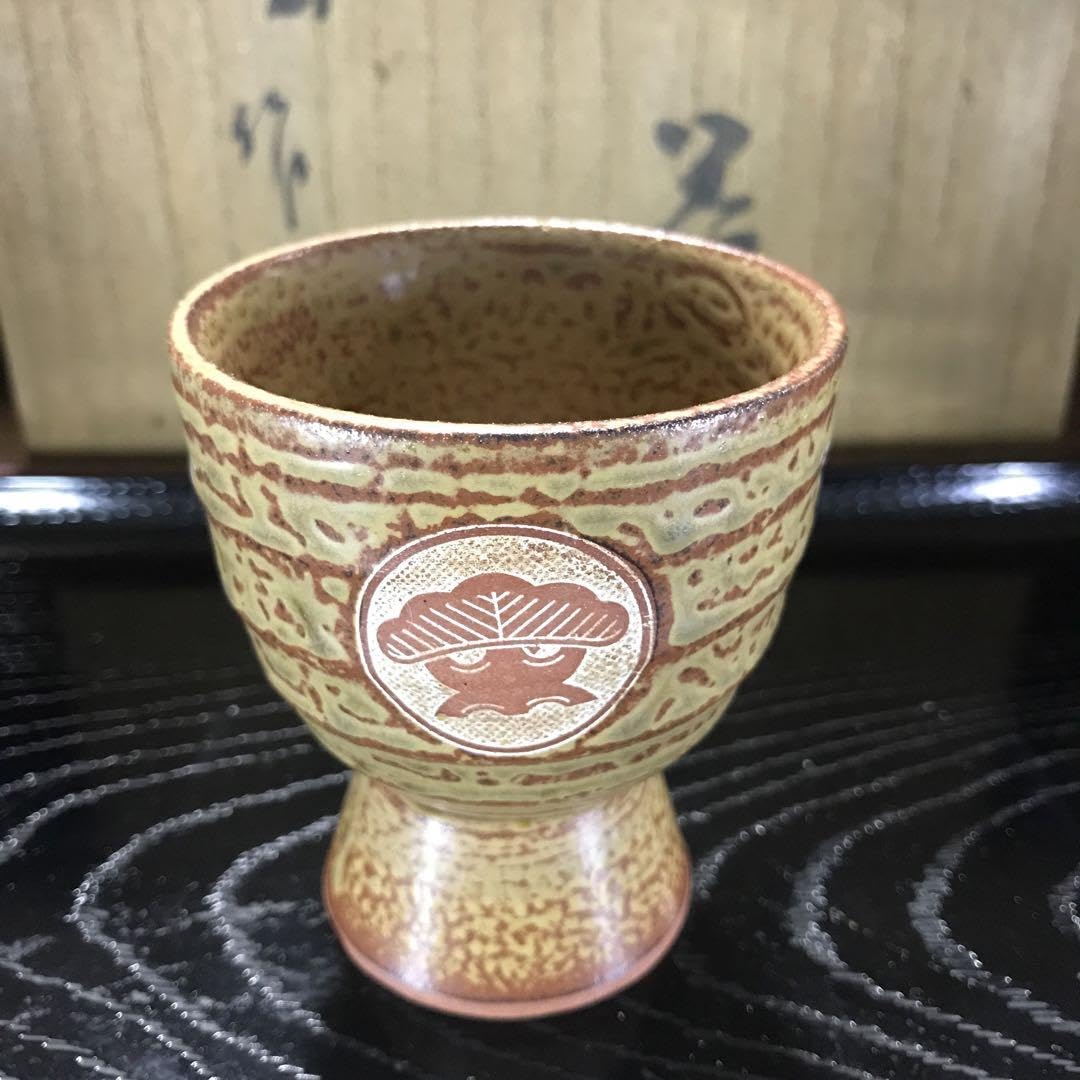 伊予　松山　楽山焼　茶器5客揃い 伊予 松山 楽山焼 茶器5客揃い 伊予 松山 楽山焼 茶器5客揃い