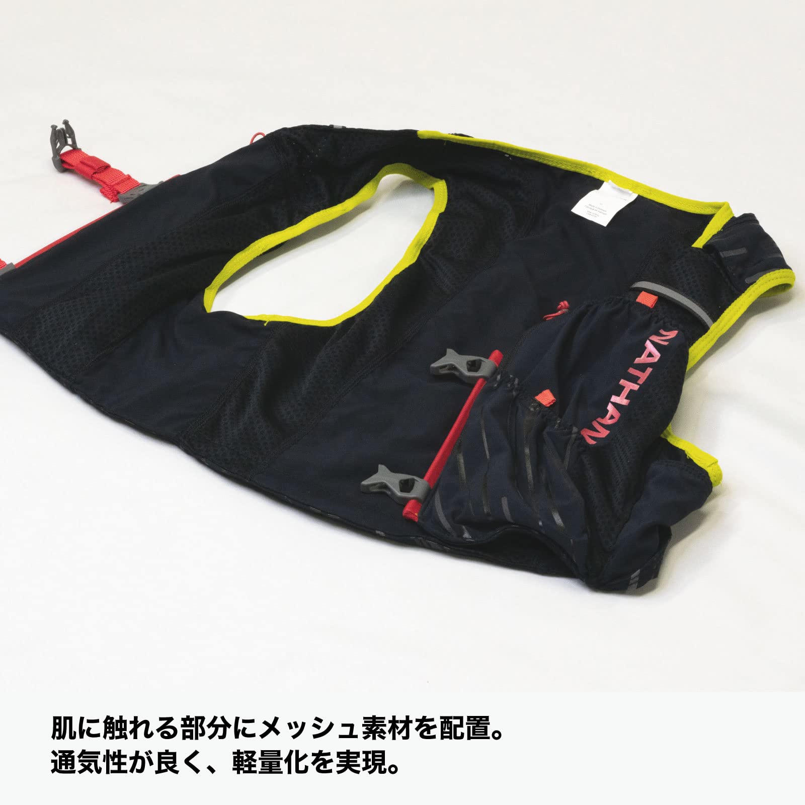 Amazon.co.jp: NATHAN（ネイサン）: バッグ