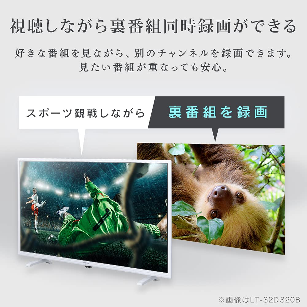 テレビ 40インチ 40型 本体 新品 アイリス 液晶テレビ アイリス 