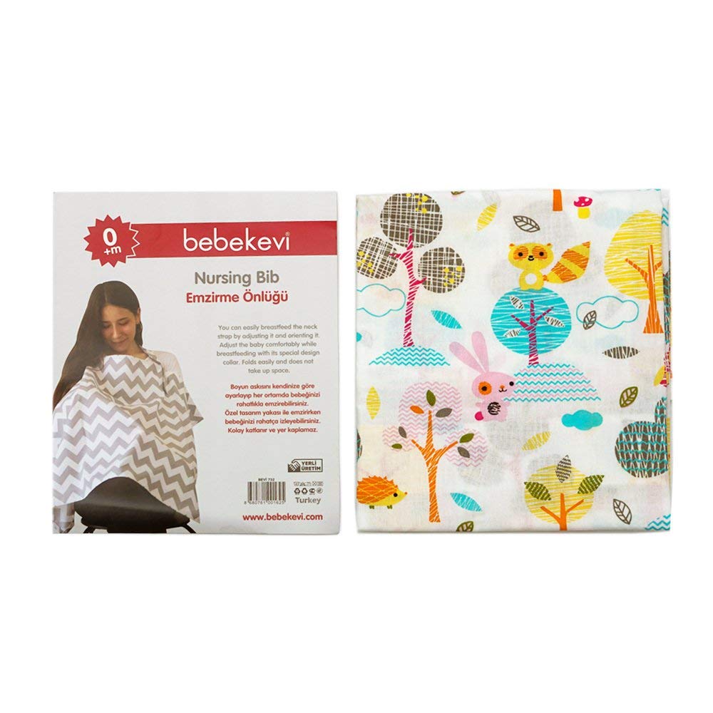 Breastfeeding Appron 732 g