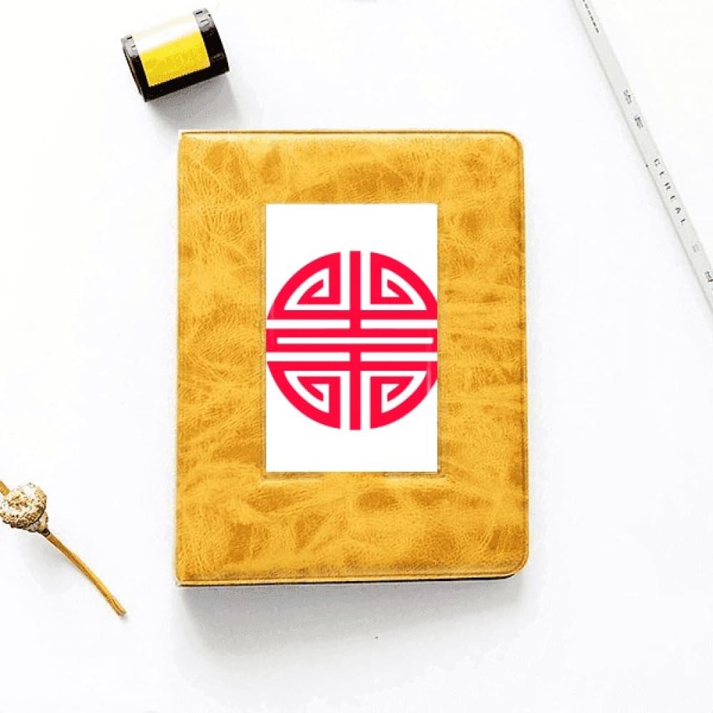 no/no Chinese Traditional Double Happiness Photo Album Family Wedding Picture 4x6