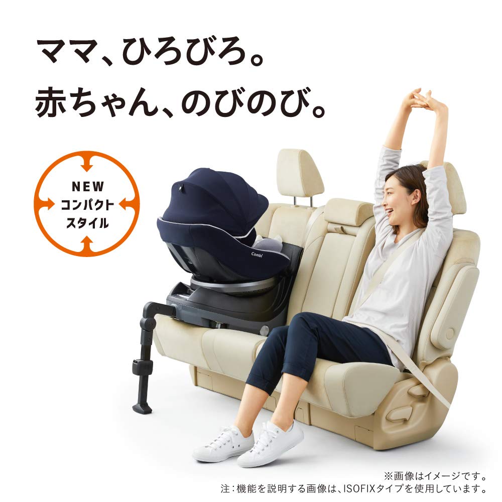 Amazon.co.jp: コンビ シートベルト固定 クルムーヴスマート エッグ 