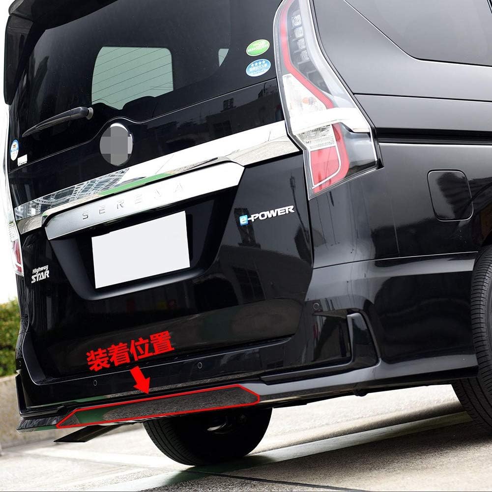 Amazon | 【Motors shop】日産 セレナ C27系 後期 ハイウェイスター 