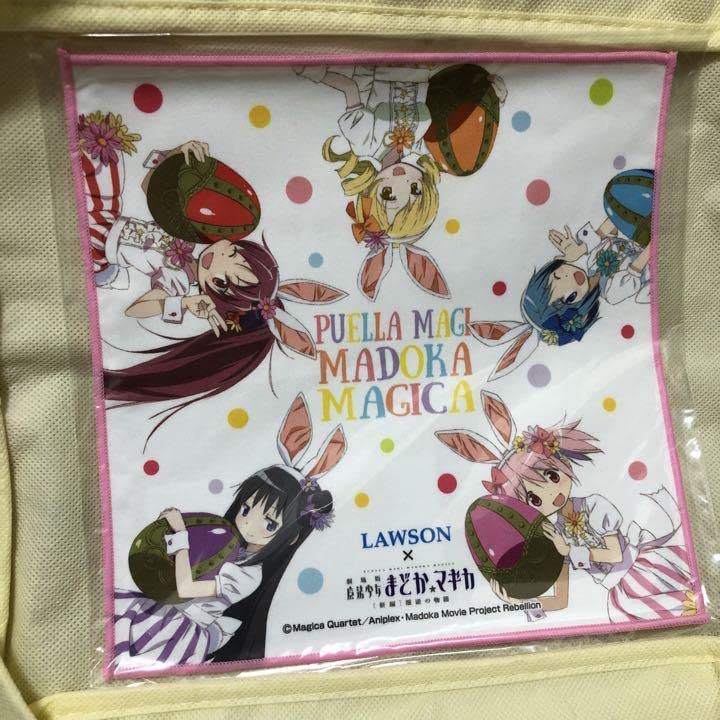 Amazon.co.jp: バニー柄 マイクロファイバータオル : おもちゃ