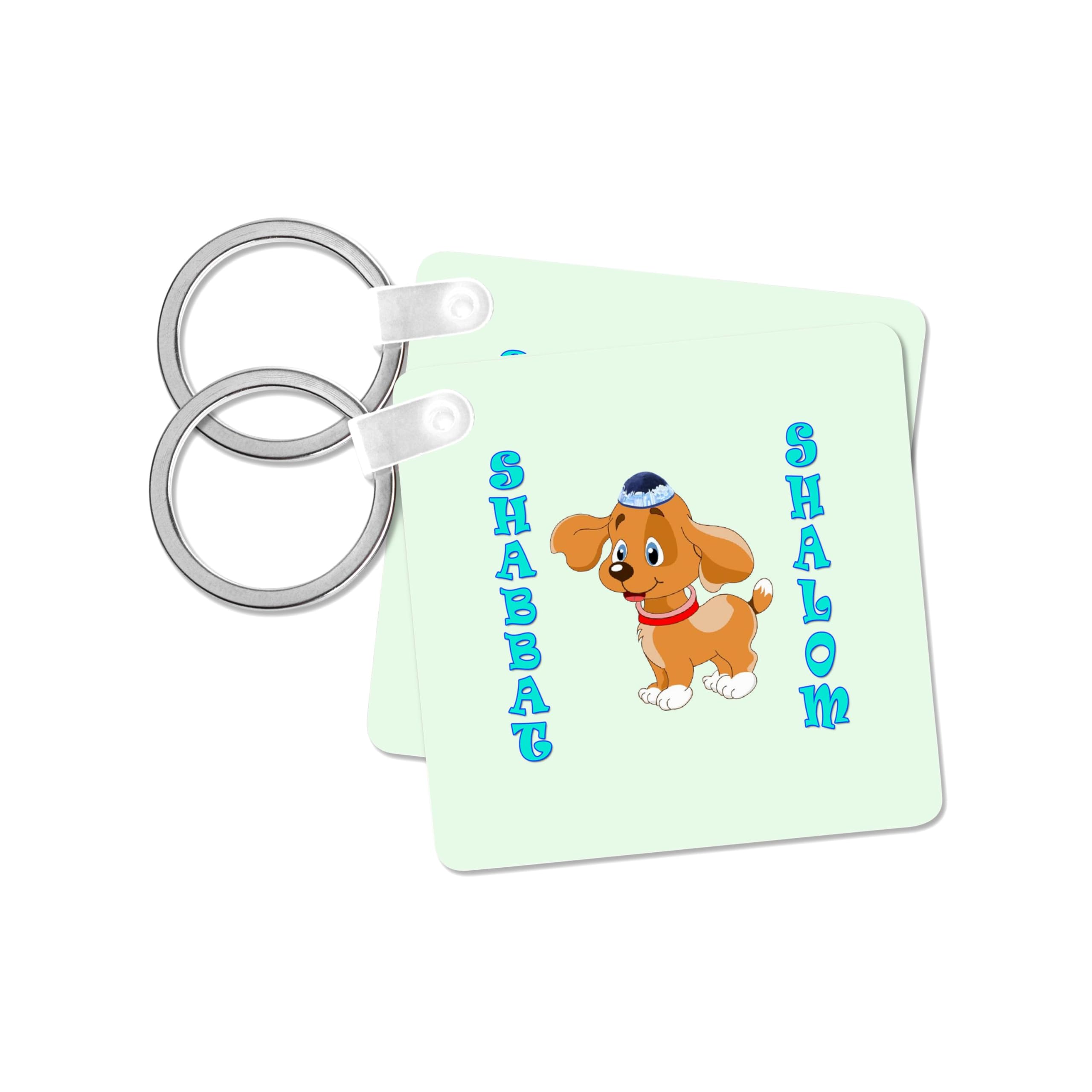 3dRose, Shabbat Shalom. Kids. Puppy wearing kippah. Israel., set of 2 Key Chains