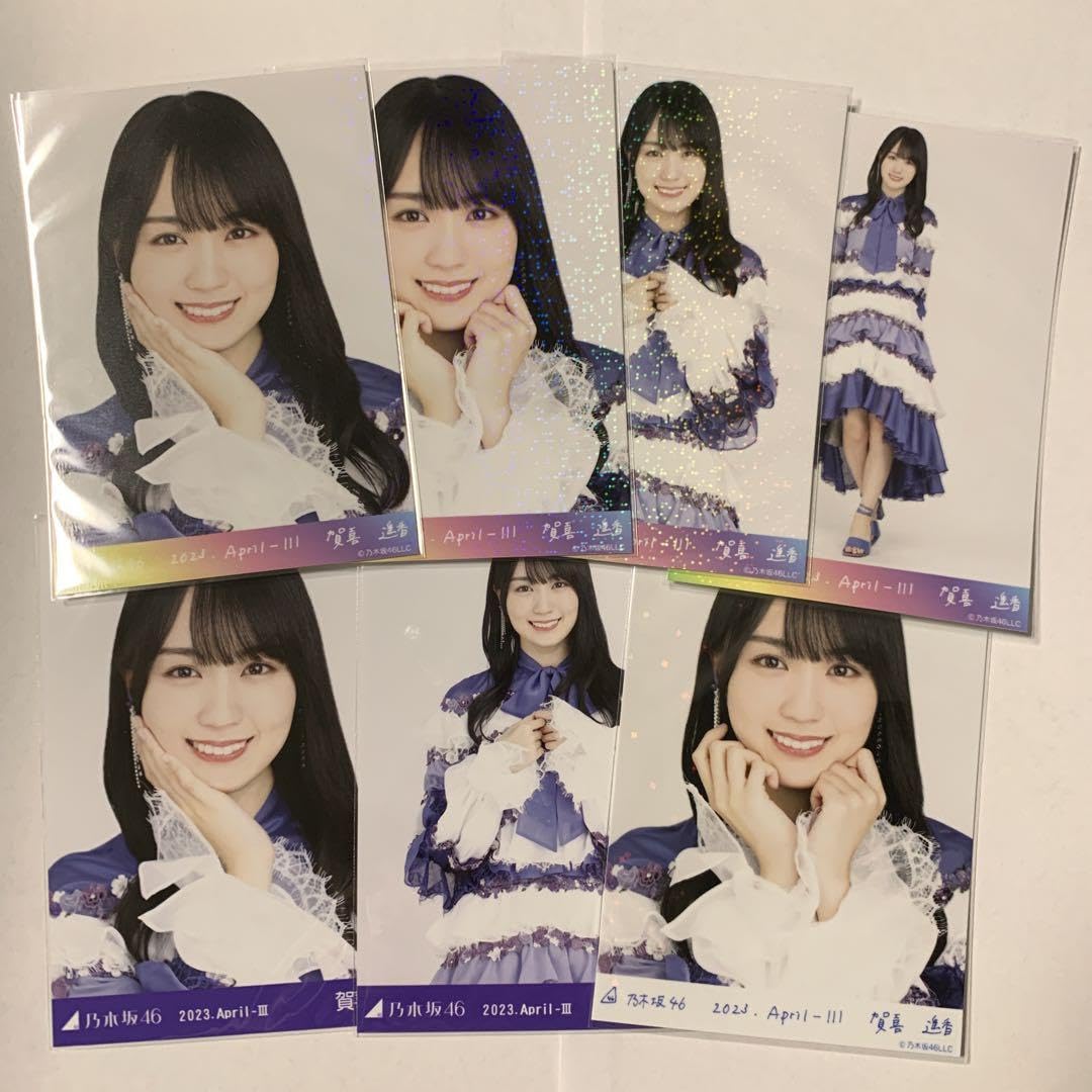 Amazon.co.jp: 乃木坂46 乃木コレ 紅白衣装 生写真 賀喜遥香 SR R  