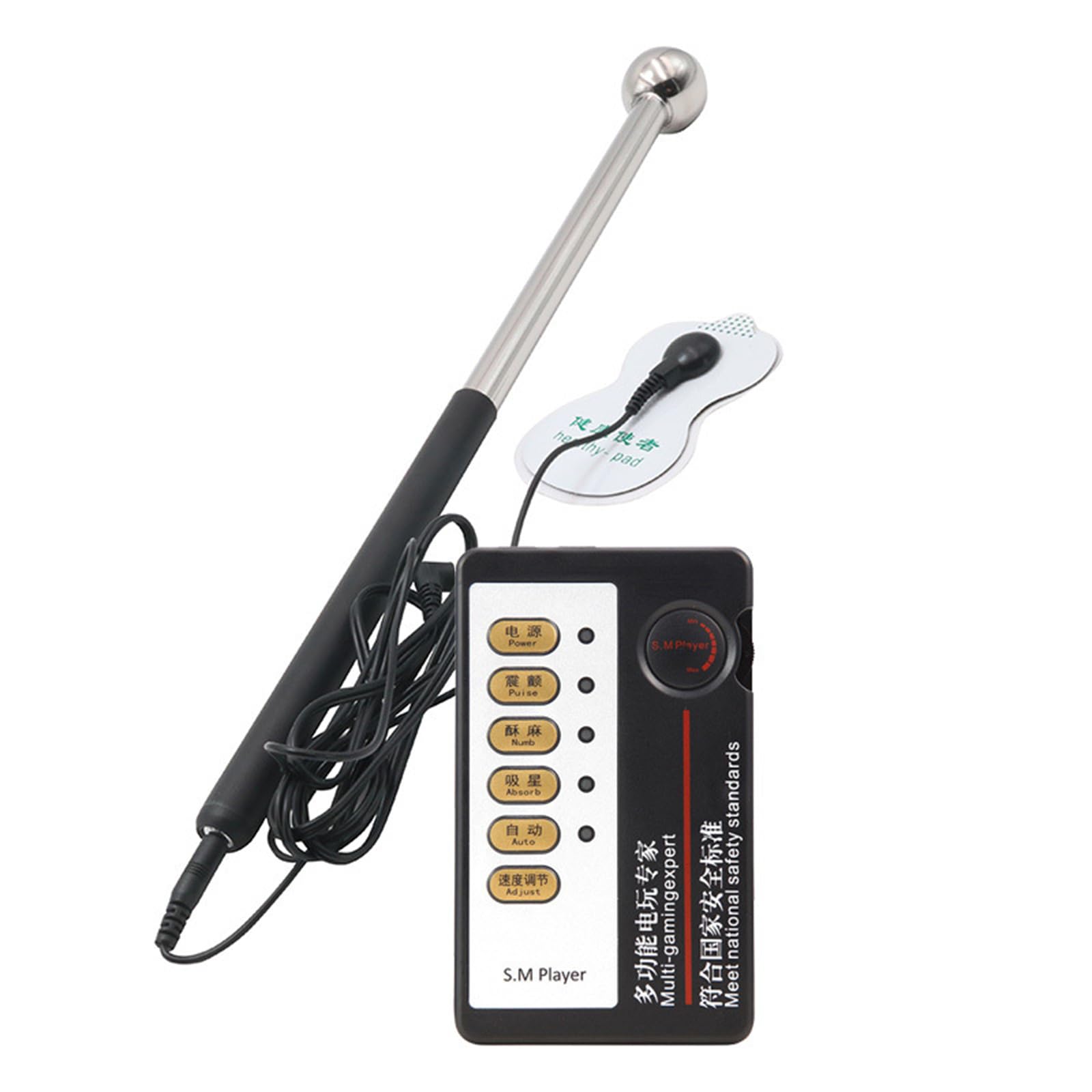 Juego de Varillas de Masaje por Impulso de Descarga eléctrica, clítoris, Labios, pezón, Pecho, Punto G, pene, escroto, estimulación, Dispositivo Actual SM, clítoris, Juguete Sexual for Mujeres
