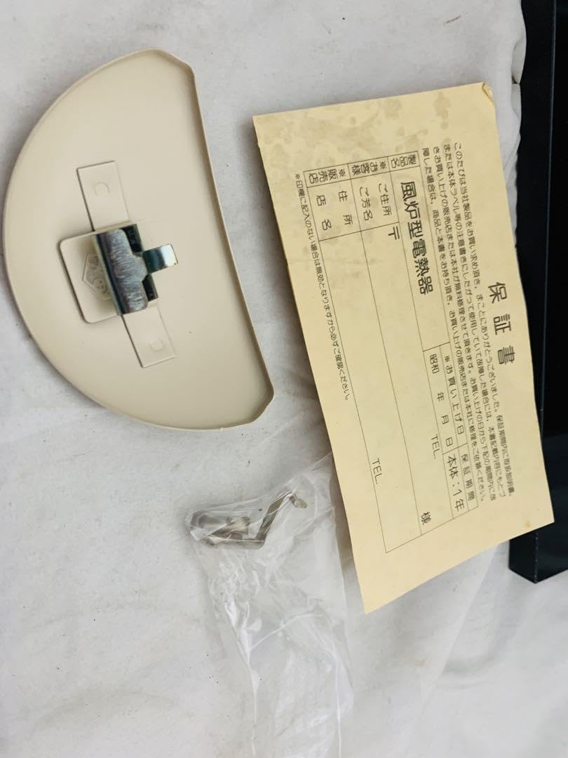 Amazon.co.jp: 風炉型電熱器F406 野々田商店 真塗 紅鉢型 茶道具 炭型 