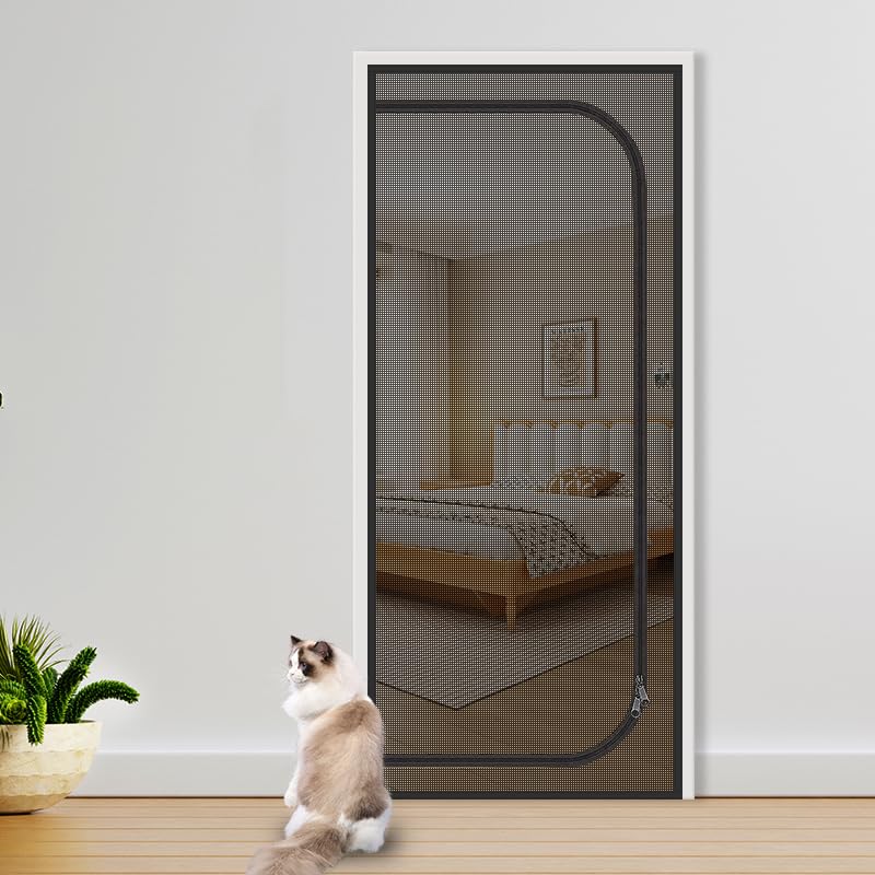 Puerta Mosquitera para Gatos, Puerta de Pantalla de Gato con Cremallera, Evita Que los Perros Gatos salgan Corriendo de la casa, Dormitorio, Sala de Estar, Cocina Puerta del Patio 90x210cm（Negro）