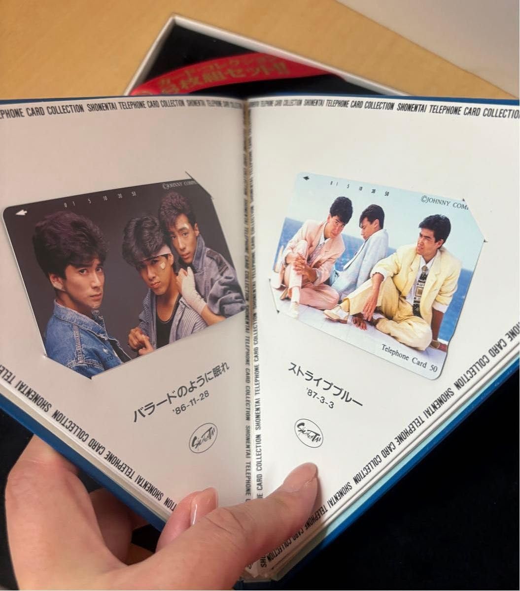 Amazon.co.jp: 少年隊 テレホンカードコレクション 8枚組 : おもちゃ