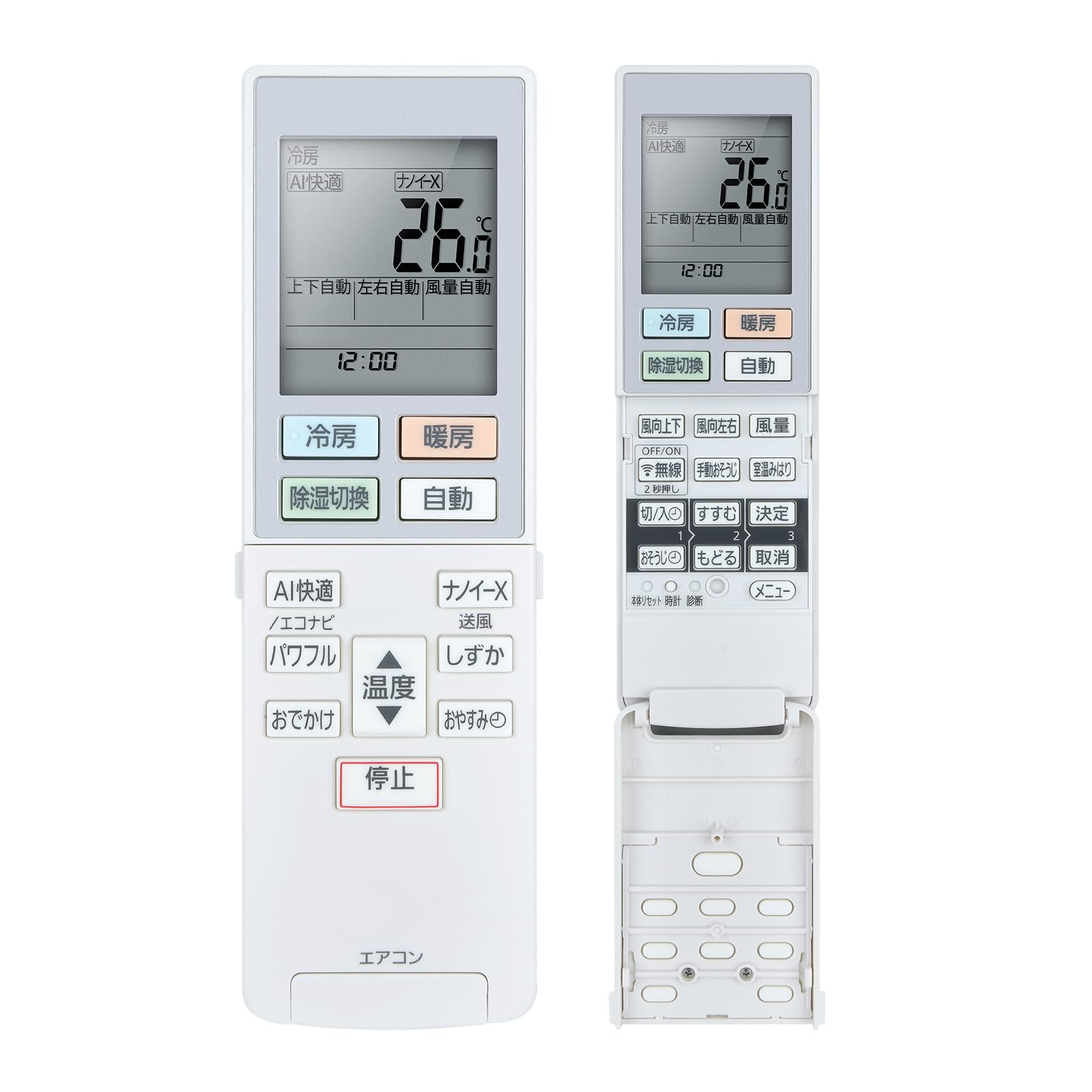 Amazon.co.jp: エアコンリモコン ACXA75C17620 for パナソニック 