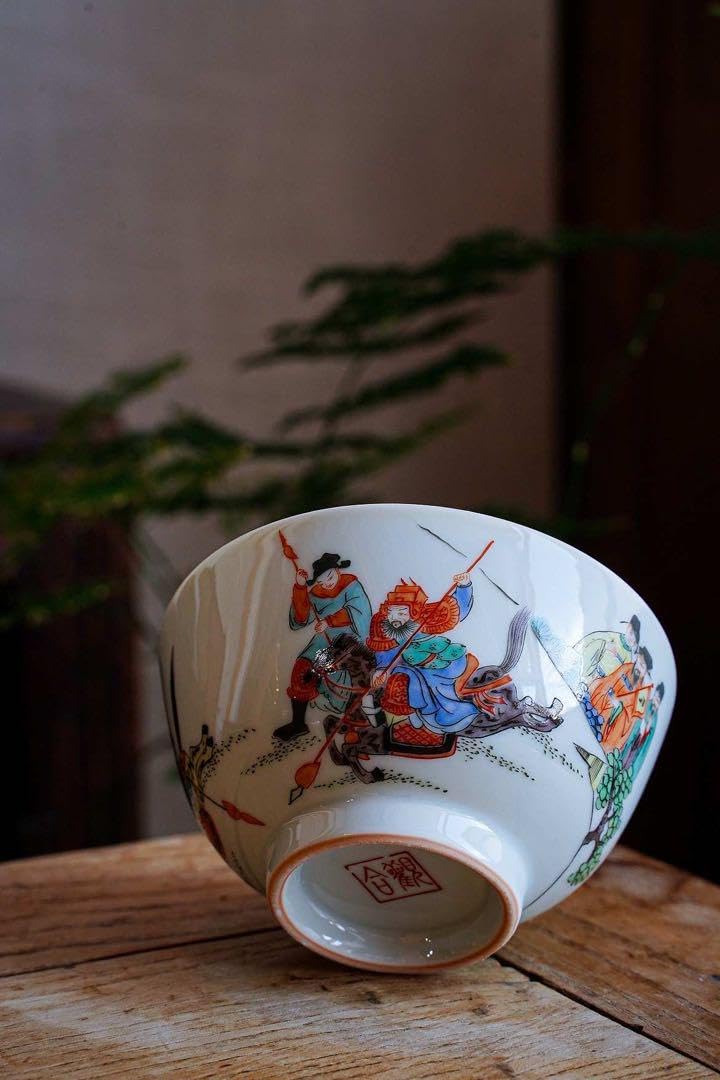 Amazon.co.jp: 湯呑み、茶碗茶器（単品）陶磁器(セラミック製) 手描き  