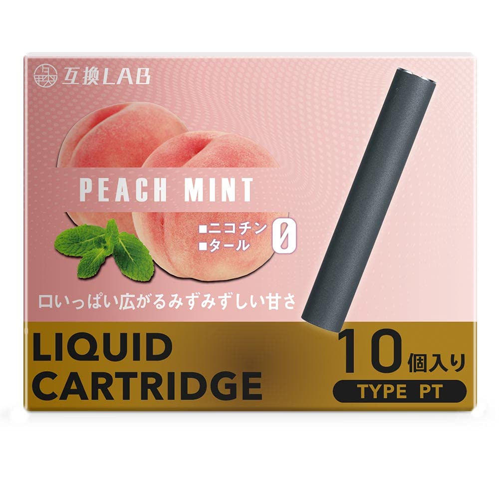 Amazon | プルームテック 互換 旧プルームテック 互換 カートリッジ 10 
