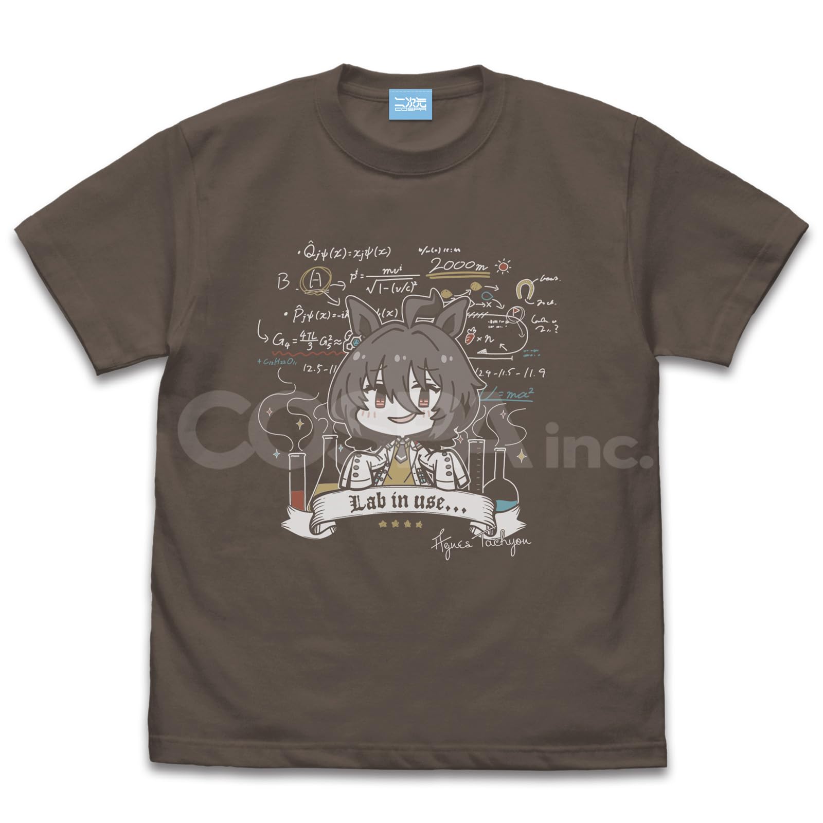 ウマ娘 ボスTシャツ アグネスデジタル 温める