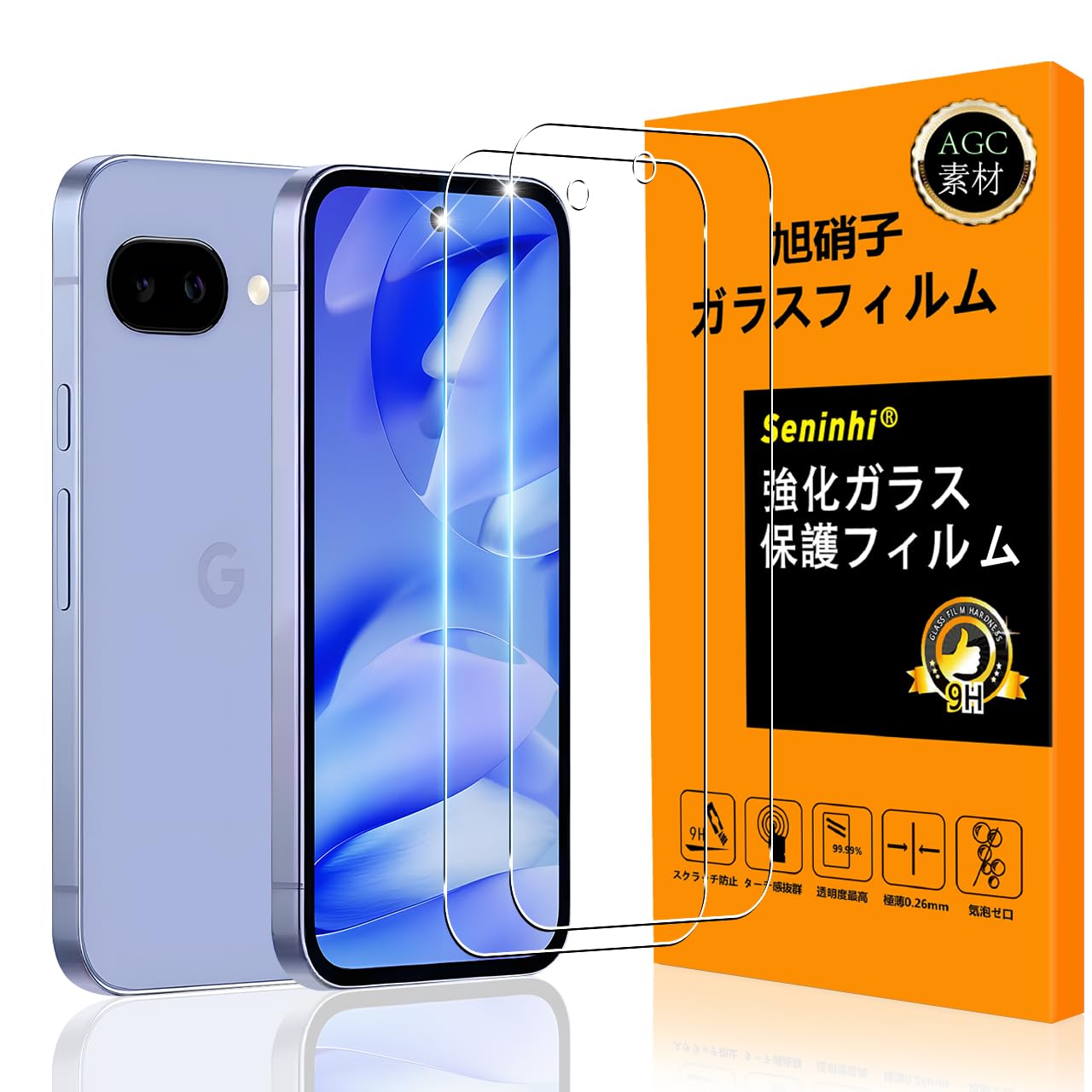 対応 Google Pixel 9A ガラスフイルム 指紋認証対応 【2枚セット 日本製素材 - 高 品質 】【 Google Pixel9A フイルム（２枚入り）】 Google Pixel 9A 5G 強化ガラス 液晶 グーグルピクセル9A 保護フィルム ケース 3D Touch対応 撥油性 超耐久 高光沢 超薄型 液晶 防塵 防滴 薄型 硬度9H 指紋防止 衝撃吸収 高透過率 飛散防止 貼り付け簡単 気泡ゼロ 極薄 指紋認証鋭敏 ラウンドエッジ加工 SENLX-TMPIA9-2