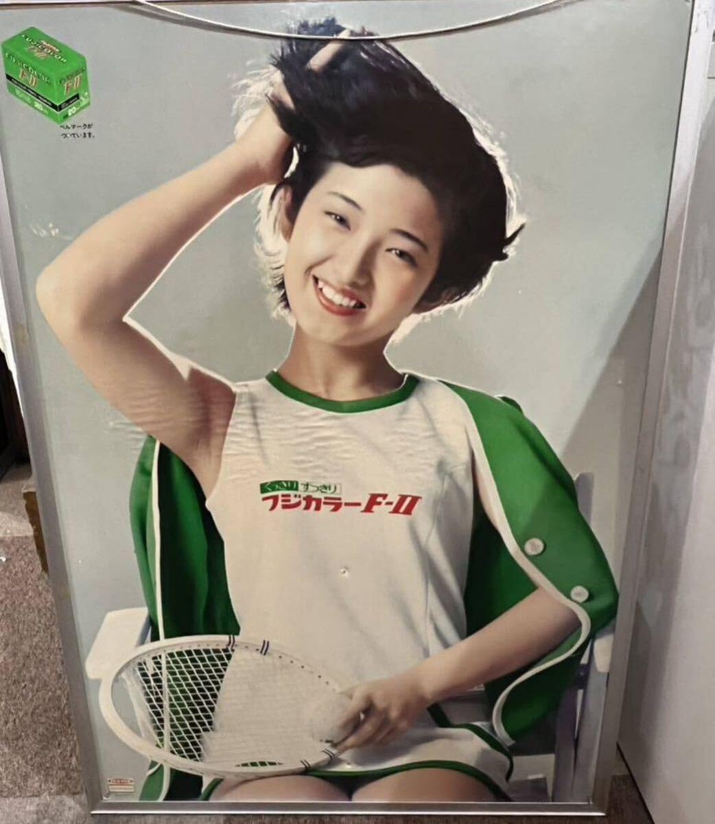 Amazon.co.jp: 山口百恵 ポスター フジカラー レア : おもちゃ