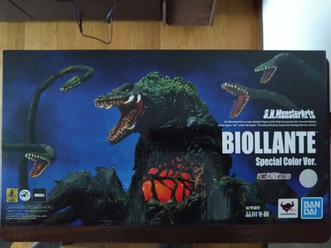 Amazon.co.jp: モンスターアーツ ビオランテ スペシャルカラー 