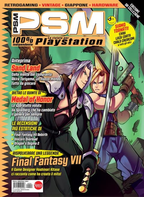  Psm (Vol. 4)