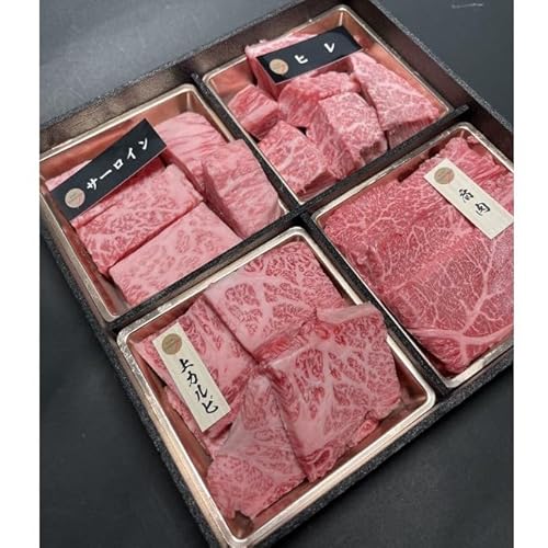 A5那須黒毛和牛 箱付盛り合わせ 600g(サーロイン・ヒレ・上カルビ・肩肉 各150g)〔P-236〕| 牛肉 国産 赤身 那須和牛 黒毛和牛 那須黒毛和牛 とちぎ和牛 栃木和牛 ブランド牛 A5 すき焼き しゃぶしゃぶ 焼肉 ステーキ 夜ご飯 夜ごはん 晩ご飯 晩ごはん お取り寄せグルメ お中元 御中元 お歳暮 贈答 贈
