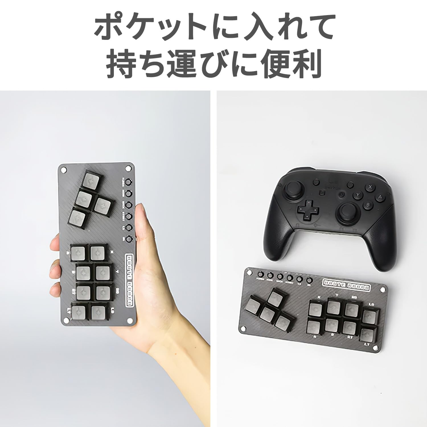 Amazon.co.jp: レバーレスアーケードコントローラーfor PC/Switch/PS4 