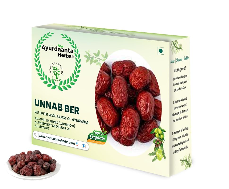 Ayurdaanta Herbs - Unaab Ber / उन्नाब बेर 250 Gr. Unnab ber red dry 250 Gr. | jujube | Zizyphus Sativa Gaetn | Jujube Dry fruit (B0CG5L23S7) Amazon Price History, Amazon Price Tracker