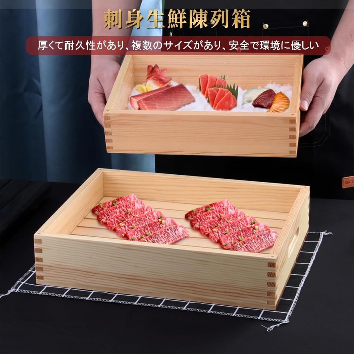 Amazon.co.jp: 木製 ネタ箱 目皿・アクリル蓋付 小 白木 長方形 多種 
