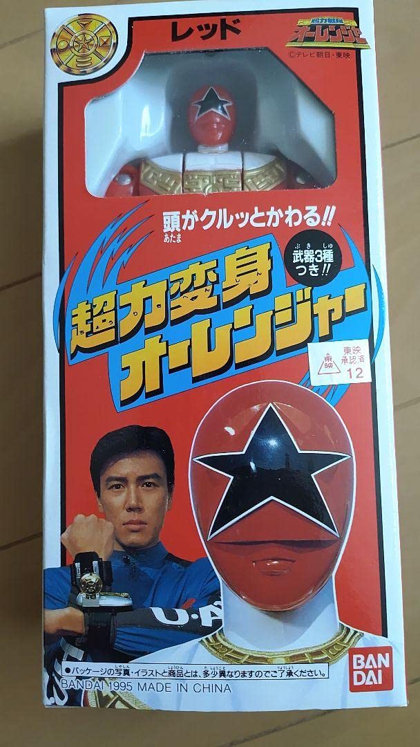 Amazon.co.jp: 超力変身オーレンジャー レッド 3ZXXX46K : おもちゃ 