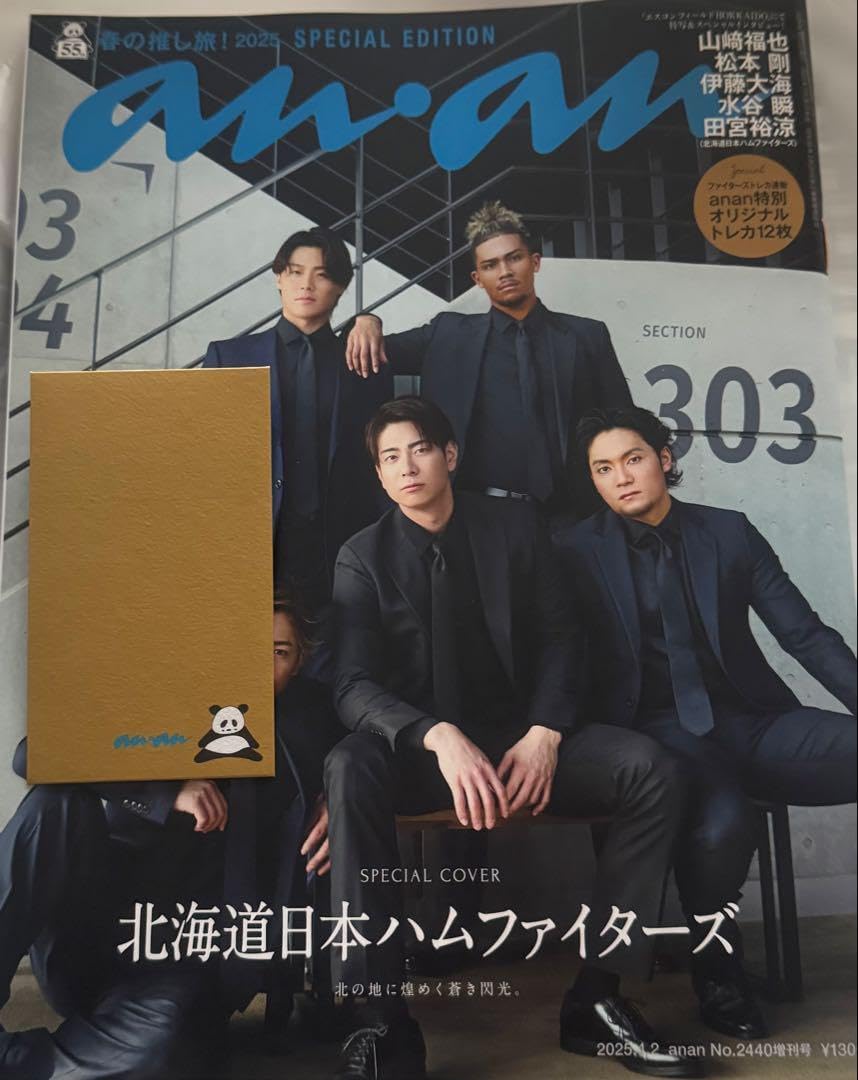 ☆仮想通貨アービトラージ！ビットコインなど完全自動売買システム！取引所間送金不要！LINE通知！ 卸売