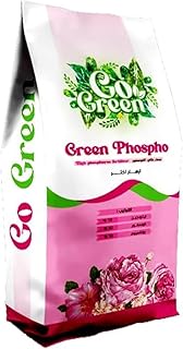 Green Phosphous Fertilizer High Phosphorus NPK 10:50:10 - Go Green - for More Flowers and Greater Plant Growth (Grams, 500)