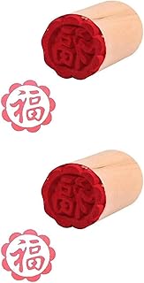 2Pcs Wooden Mooncake Stamps Hand Pressure Cake Maker Mold Traditional Chinese Moon Cake Stamps Manual Round Wooden Dessert Seal Cookie Stamps,Cookie Cutters