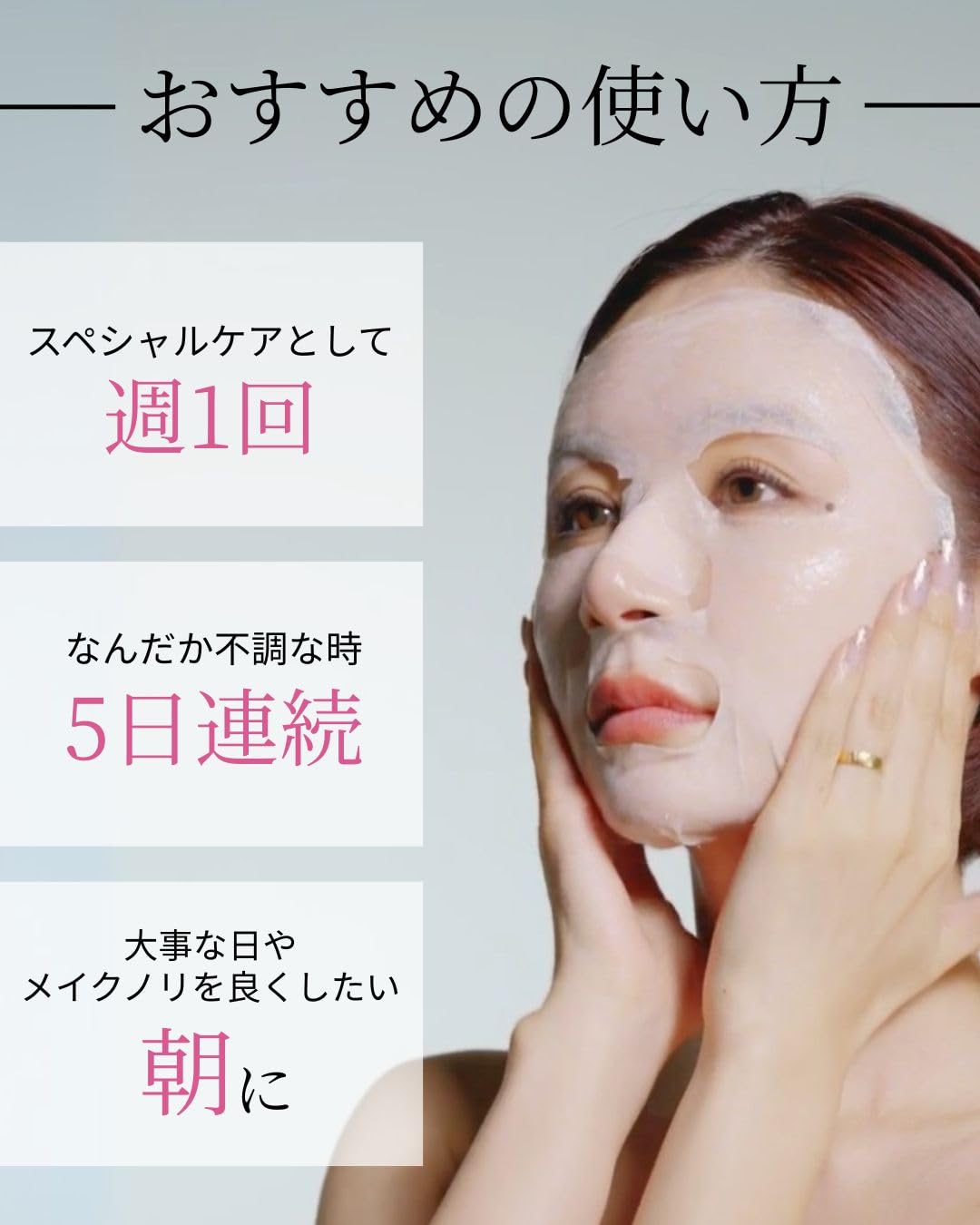 Amazon.co.jp: 【公式】GENiS(ジェニス) イナズマスク 微弱電流が