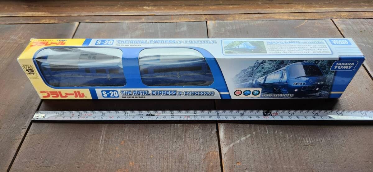 Amazon | To4 廃盤 プラレール S-20 THE ROYAL EXPRESS ザ ロイヤル