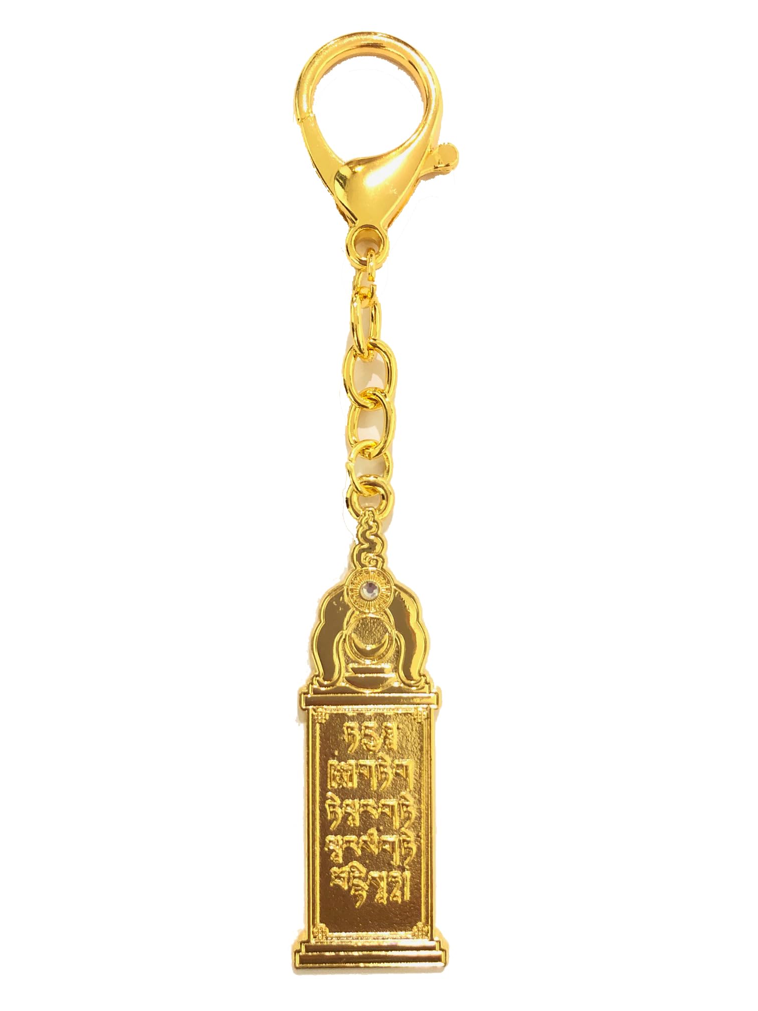 feng shui 2026 Heart Sutra Pagoda Amulet