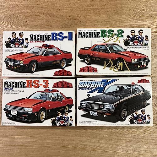 新品 西部警察 プラモデル セット RS-1 2 3 セドリック マシーン