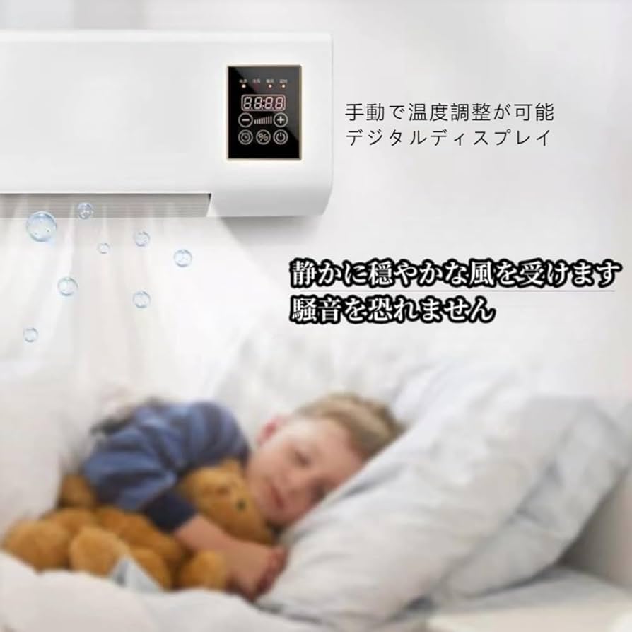 コンパクトエアコン本体 冷暖房機能付き エアコン クーラー コンパクトエアコン」の人気商品一覧 | 安い