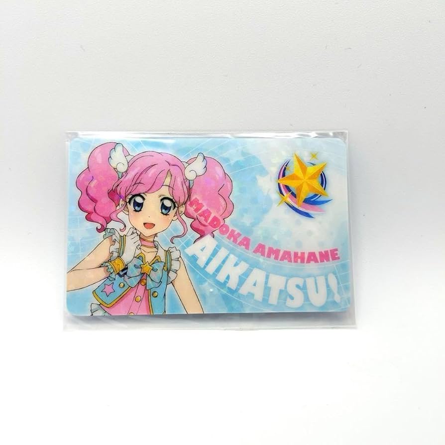 アイカツ　ファン証明書　新品未使用 Amazon.co.jp: アイカツ ファン証明書 霧矢あおい : ホーム